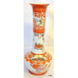 A highly decorated Oriental vase depicting moths (Japanese Katuni ware) 26cm high