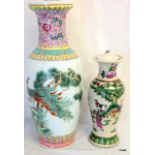 An Oriental Enamel Vase Converted to a Lamp, 42cm. And One Other