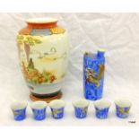 A Japanese Porcelain vase and porcelain Saki set vase 25cm high