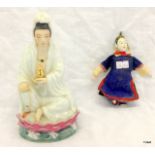A Chinese porcelain figure of a goddess 18cm high impressed mark to the base with a Chinese