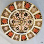 A Royal Crown Derby Imari side plate 21cm diameter