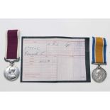 A WW1 British War Medal with his Long Service & Good Conduct Medal awarded to 1072 Staff Sergeant EJ