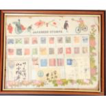 A collection of 1938-1947 Japanese stamps in a picture frame 30 x 40cm