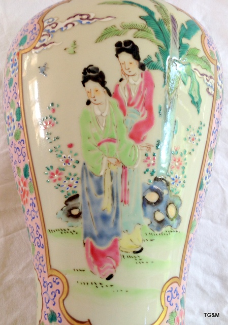 Chinese famille rose jar and cover. Pink ground with panels of figures and birds. 36cm high - Image 5 of 6