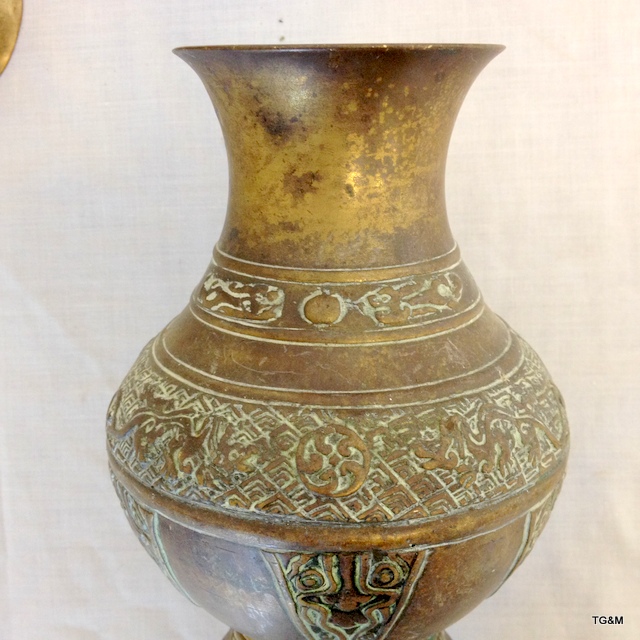 A pair of Islamic bronze vases 20cm - Image 5 of 6