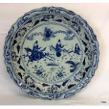 A large Chinese blue and white charger 59cm diameter x 9cm deep