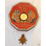 An Edward VIII Coronation tin 1937 and a campaign medal