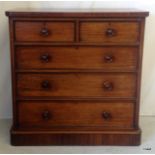 A mahogany graduated chest of drawers 2over 3 with mahogany handles 108 x 108 x 53