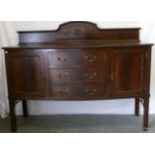 A mahogany bow fronted three draw sideboard with pie crust and galleried top