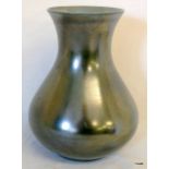 A Lancastrian vase 22cm high