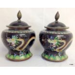 A pair of cloisonne vases with lids