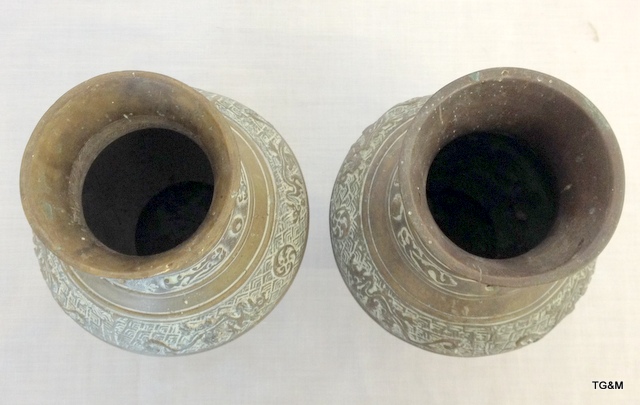 A pair of Islamic bronze vases 20cm - Image 2 of 6