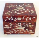 A 19th century style and later Tortoiseshell Tea caddy with decorative inlay and two lidded