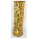 A very ornate WW1 trench art vase made from a 1916 dated 18 pounder shell case 29 cms high by 10 cms