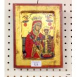 A framed Russian icon