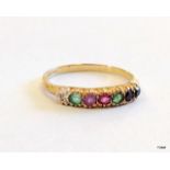 A 9ct gold DEAREST ring size S