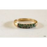 A 9ct gold emerald and diamond ring hallmarked size P