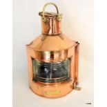 A Ship's Starboard copper lamp by Birmingham Engineering Co. 42 x 30 x 28cm