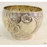 A silver small bowl 5cm tall