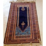 Indian wool rug 160 x 95