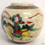 A 19th century Japanese crackle glaze ginger jar with enamelled decoration of horses and riders 13cm