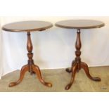 A pair of oak pedestal tables made by Dutch Connection 78 x 59cm