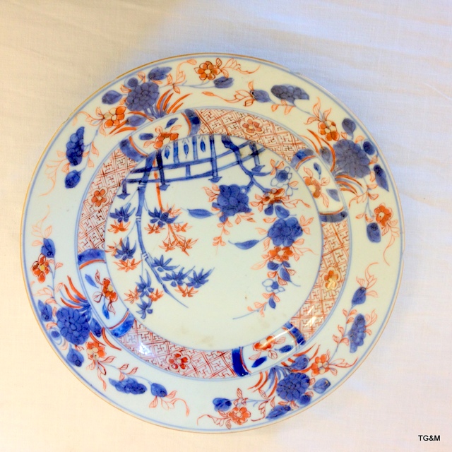 7 oriental plates - Image 5 of 10