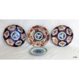 4 miscellaneous Chinese Bowls