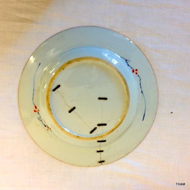 7 oriental plates - Image 8 of 10