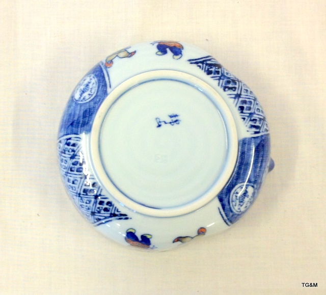 An Oriental rice bowl and Chinese Figure - Image 9 of 9