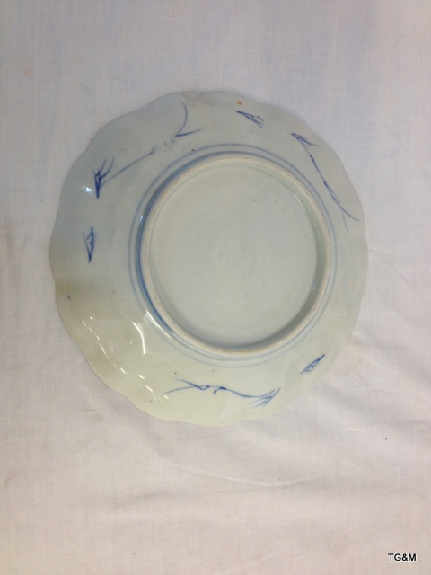 4 miscellaneous Chinese Bowls - Image 3 of 5