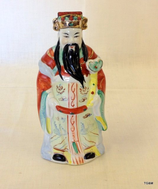 An Oriental rice bowl and Chinese Figure - Image 2 of 9