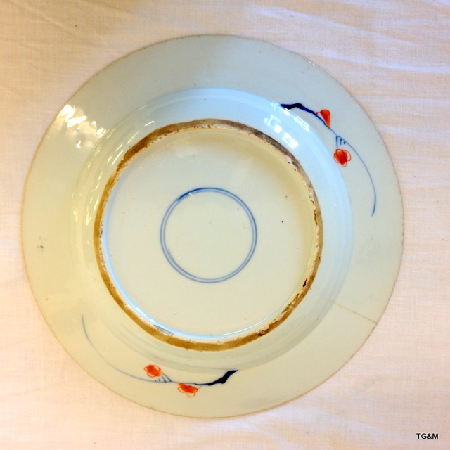 7 oriental plates - Image 4 of 10