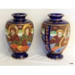 A Pair of Satsuma vases 73 x 18cm