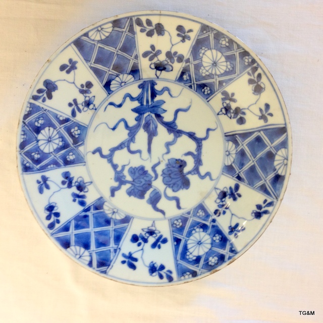 7 oriental plates - Image 9 of 10