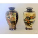 A pair of Satsuma vases. 16cm