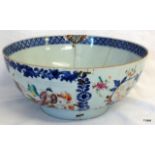 An 18th Century Chinese rice bowl A/F