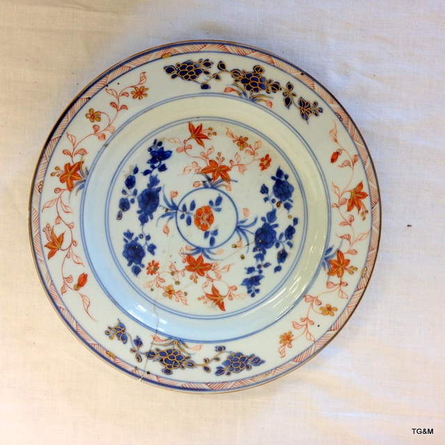 7 oriental plates - Image 7 of 10