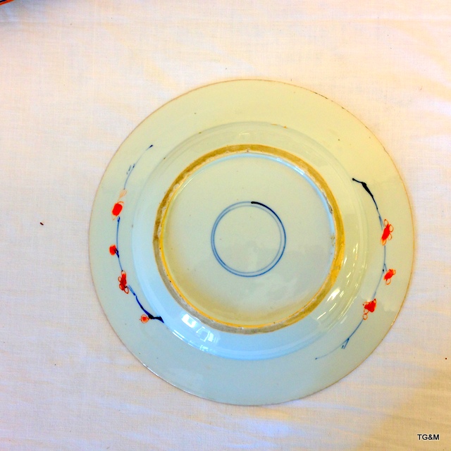 7 oriental plates - Image 2 of 10
