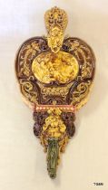 A large Sarreguemines Majolica wall pocket