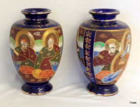 A Pair of Satsuma vases 73 x 18cm