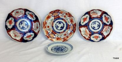 4 miscellaneous Chinese Bowls