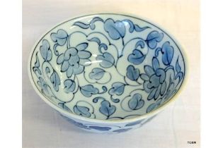 An oriental rice bowl 8 x 15 x 7cm at base