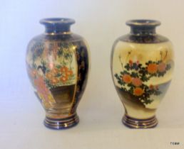 A pair of Satsuma vases. 16cm