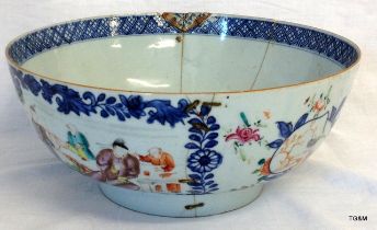 An 18th Century Chinese rice bowl A/F