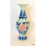 A Ceramic Blue and White Chinese Vase