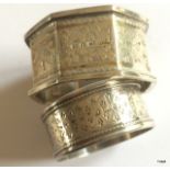 2 x silver napkin rings