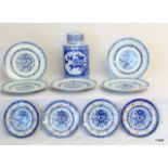 9 x oriental items including a jar, 4 small plates and 5 medium plates