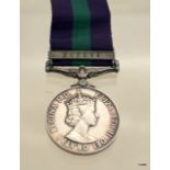 A General Service Medal with Cyprus clasp to 23512470 Gunner PB Penn of the Royal Artillery