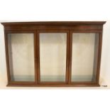 A mahogany wall display cabinet, Measuring 107 x 70 x 21cm